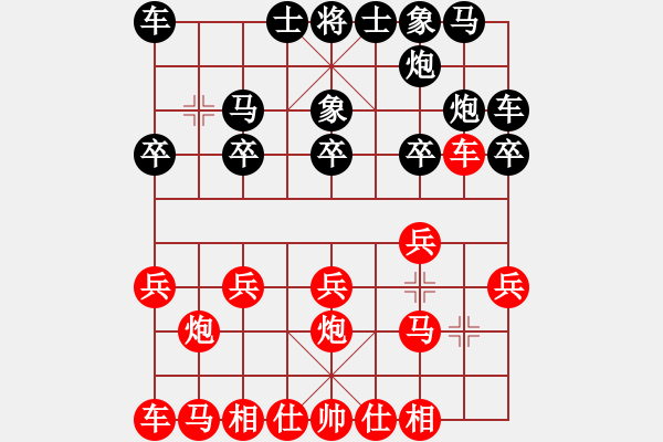 象棋棋譜圖片：張國(guó)良 先勝 劉長(zhǎng)勇 - 步數(shù)：10 