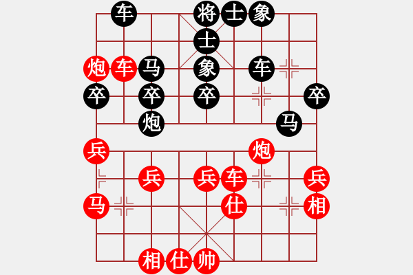 象棋棋譜圖片：張國(guó)良 先勝 劉長(zhǎng)勇 - 步數(shù)：40 