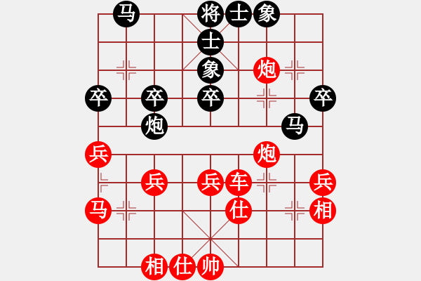 象棋棋譜圖片：張國(guó)良 先勝 劉長(zhǎng)勇 - 步數(shù)：43 