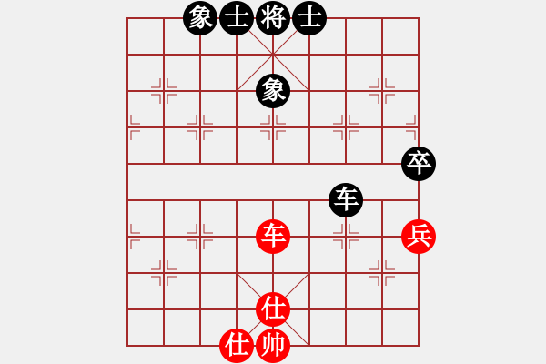 象棋棋譜圖片：2021.3.7.21直橫車邊炮對兩頭蛇和棋譜 - 步數(shù)：60 