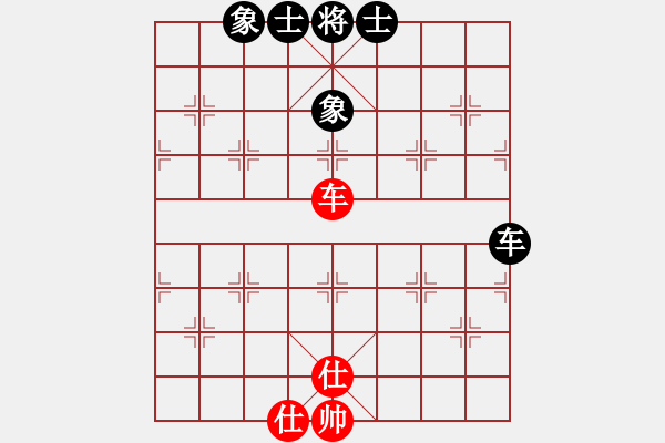 象棋棋譜圖片：2021.3.7.21直橫車邊炮對兩頭蛇和棋譜 - 步數(shù)：64 