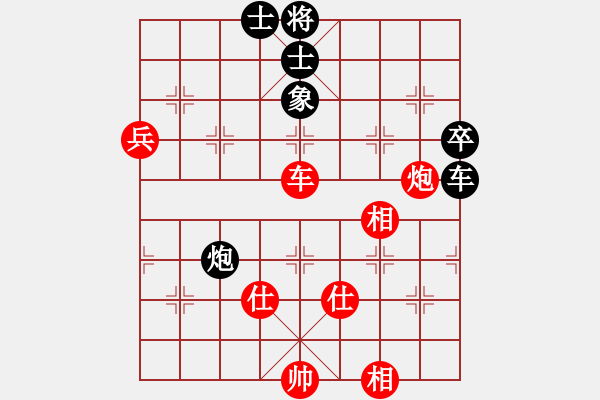 象棋棋譜圖片：逍遙日帥(4r)-和-齊魯六號(hào)(7級(jí)) - 步數(shù)：120 