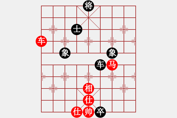 象棋棋譜圖片：無(wú)敵奇兵(8段)-和-像石頭的玉(8段) - 步數(shù)：110 