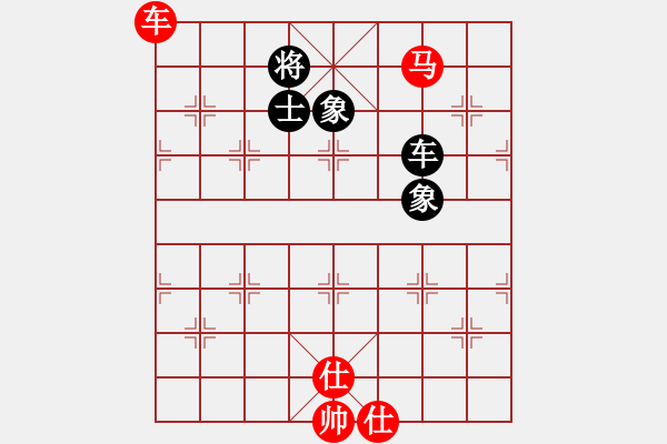 象棋棋譜圖片：無(wú)敵奇兵(8段)-和-像石頭的玉(8段) - 步數(shù)：130 