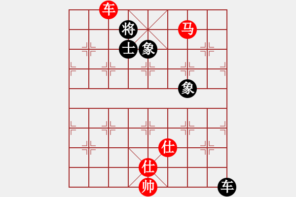 象棋棋譜圖片：無(wú)敵奇兵(8段)-和-像石頭的玉(8段) - 步數(shù)：160 