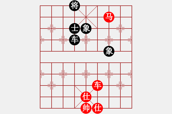 象棋棋譜圖片：無(wú)敵奇兵(8段)-和-像石頭的玉(8段) - 步數(shù)：180 