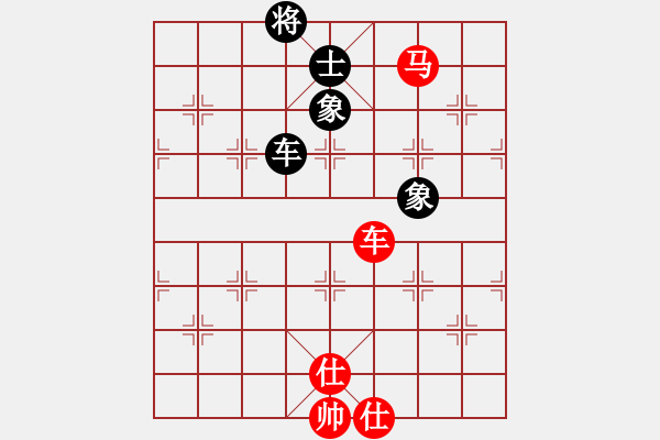 象棋棋譜圖片：無(wú)敵奇兵(8段)-和-像石頭的玉(8段) - 步數(shù)：190 