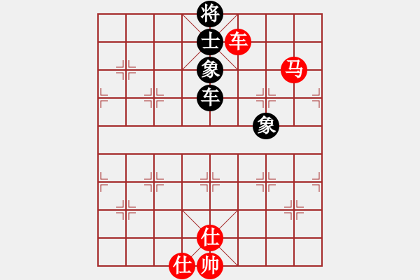 象棋棋譜圖片：無(wú)敵奇兵(8段)-和-像石頭的玉(8段) - 步數(shù)：200 