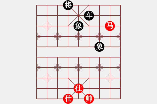 象棋棋譜圖片：無(wú)敵奇兵(8段)-和-像石頭的玉(8段) - 步數(shù)：250 