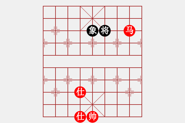 象棋棋譜圖片：無(wú)敵奇兵(8段)-和-像石頭的玉(8段) - 步數(shù)：270 