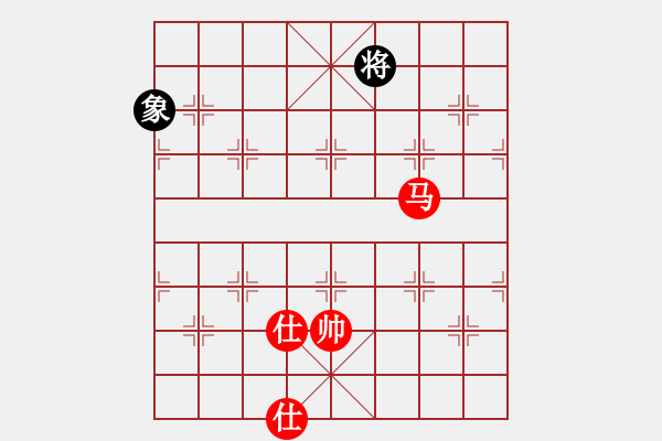 象棋棋譜圖片：無(wú)敵奇兵(8段)-和-像石頭的玉(8段) - 步數(shù)：280 