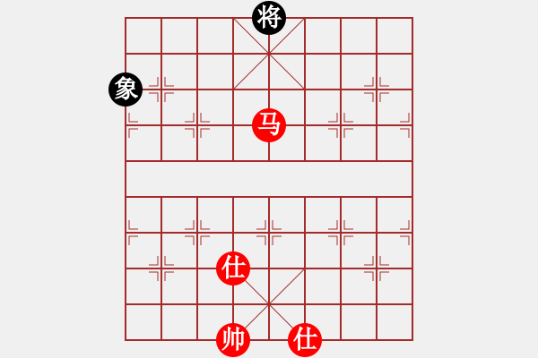 象棋棋譜圖片：無(wú)敵奇兵(8段)-和-像石頭的玉(8段) - 步數(shù)：320 