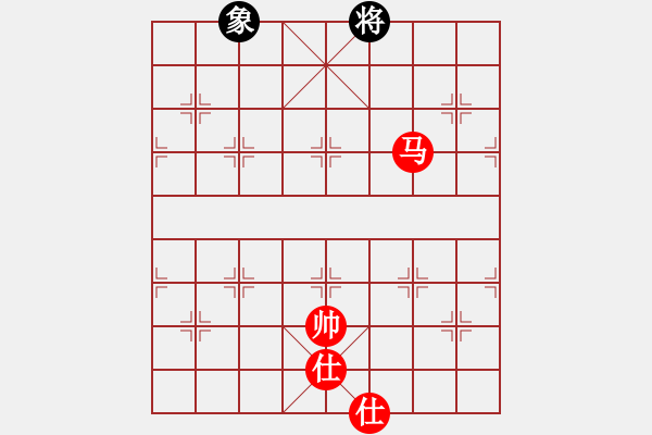 象棋棋譜圖片：無(wú)敵奇兵(8段)-和-像石頭的玉(8段) - 步數(shù)：360 