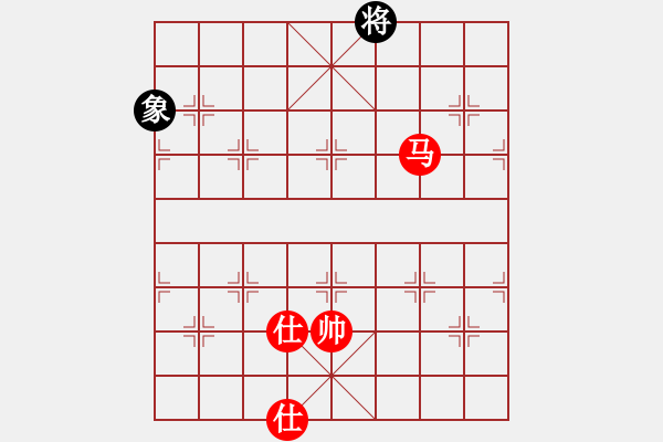 象棋棋譜圖片：無(wú)敵奇兵(8段)-和-像石頭的玉(8段) - 步數(shù)：370 