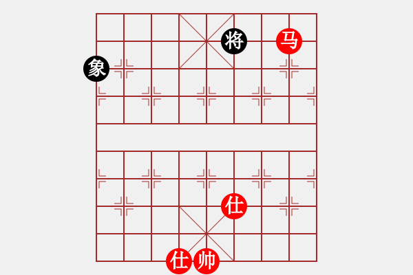 象棋棋譜圖片：無(wú)敵奇兵(8段)-和-像石頭的玉(8段) - 步數(shù)：380 