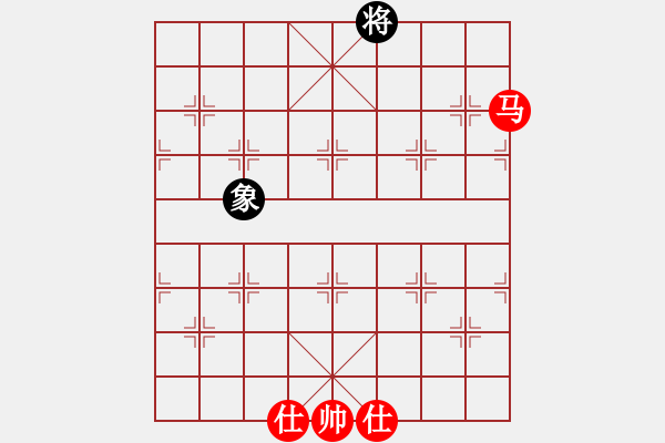 象棋棋譜圖片：無(wú)敵奇兵(8段)-和-像石頭的玉(8段) - 步數(shù)：400 