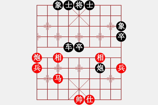 象棋棋譜圖片：湖北 彭宇曦 負(fù) 湖北 柳大華 - 步數(shù)：60 