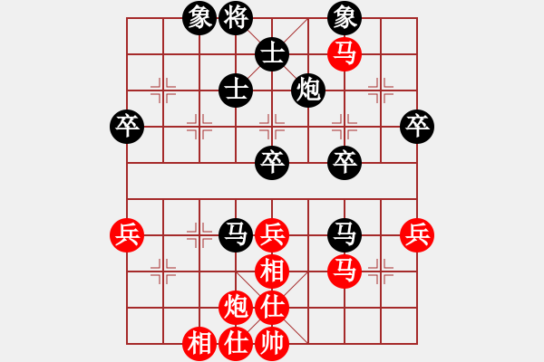 象棋棋譜圖片：上海 秦育堅(jiān) 勝 上海 朱榮瑞 - 步數(shù)：60 