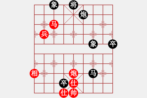 象棋棋譜圖片：老細(xì)(4級(jí))-和-對(duì)手是老師(1段) - 步數(shù)：120 