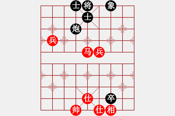 象棋棋譜圖片：滿山讀秒狗(天罡)-和-逍遙游俠(北斗) - 步數(shù)：110 