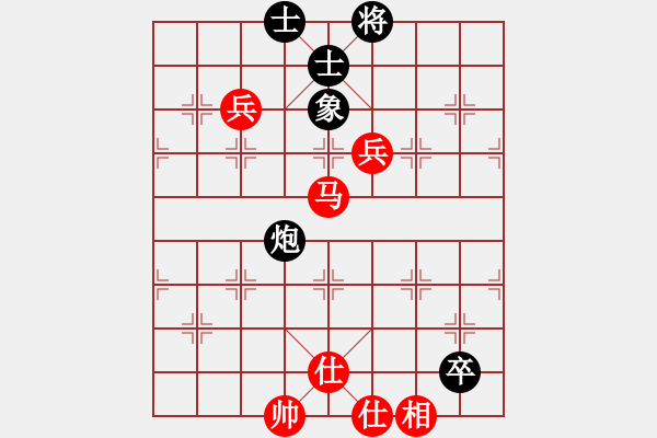 象棋棋譜圖片：滿山讀秒狗(天罡)-和-逍遙游俠(北斗) - 步數(shù)：120 