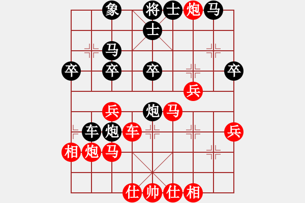 象棋棋譜圖片：模具線切割(5r)-勝-常勝元帥(3級(jí)) - 步數(shù)：31 