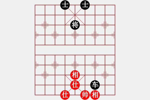 象棋棋譜圖片：負(fù)分太后 魚[紅] -VS- 做／成熟男人[黑]（8） - 步數(shù)：100 