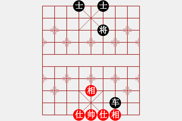 象棋棋譜圖片：負(fù)分太后 魚[紅] -VS- 做／成熟男人[黑]（8） - 步數(shù)：115 