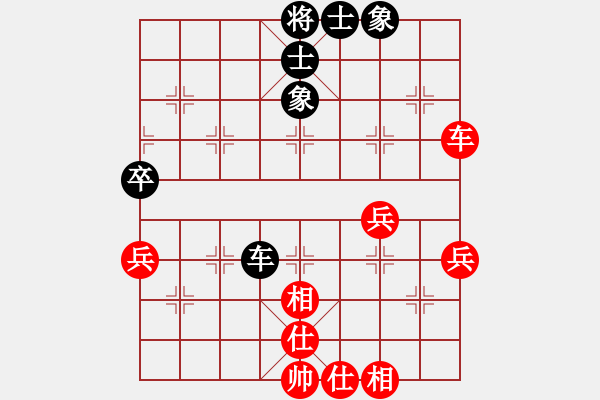 象棋棋譜圖片：負(fù)分太后 魚[紅] -VS- 做／成熟男人[黑]（8） - 步數(shù)：60 