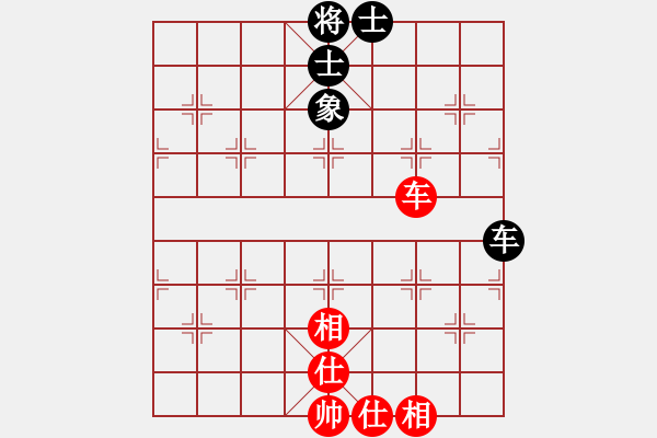 象棋棋譜圖片：負(fù)分太后 魚[紅] -VS- 做／成熟男人[黑]（8） - 步數(shù)：70 