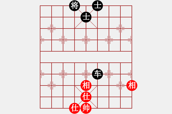 象棋棋譜圖片：負(fù)分太后 魚[紅] -VS- 做／成熟男人[黑]（8） - 步數(shù)：80 