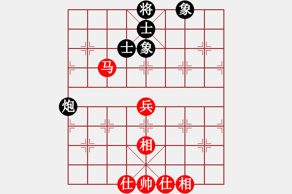 象棋棋譜圖片：中途島(月將)-和-banzhu(9段) - 步數(shù)：81 