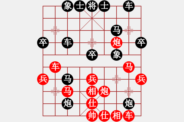 象棋棋谱图片：第04轮 第06台  赵金成 Vs 金波 - 步数：40 