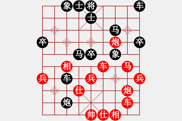 象棋棋谱图片：第04轮 第06台  赵金成 Vs 金波 - 步数：50 