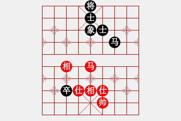 象棋棋譜圖片：亭亭(日帥)-和-gzfgzfgzf(月將) - 步數(shù)：110 