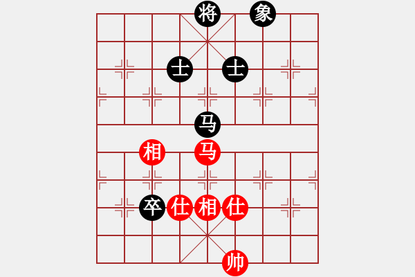 象棋棋譜圖片：亭亭(日帥)-和-gzfgzfgzf(月將) - 步數(shù)：120 