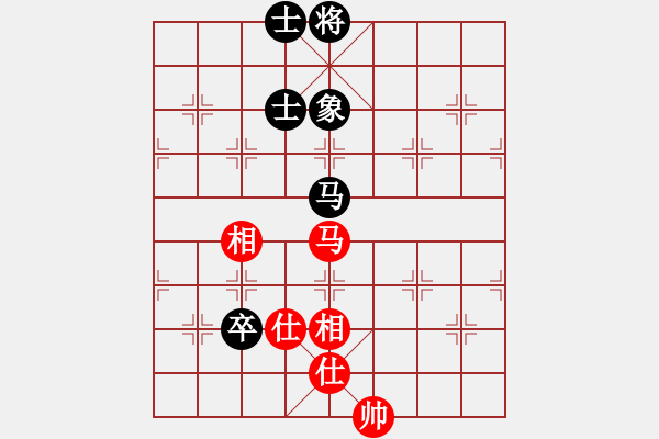 象棋棋譜圖片：亭亭(日帥)-和-gzfgzfgzf(月將) - 步數(shù)：130 