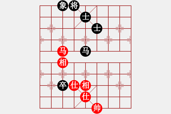 象棋棋譜圖片：亭亭(日帥)-和-gzfgzfgzf(月將) - 步數(shù)：140 