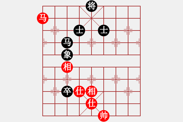 象棋棋譜圖片：亭亭(日帥)-和-gzfgzfgzf(月將) - 步數(shù)：150 