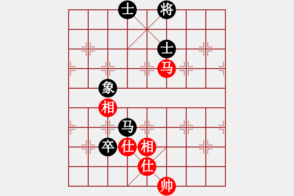 象棋棋譜圖片：亭亭(日帥)-和-gzfgzfgzf(月將) - 步數(shù)：160 