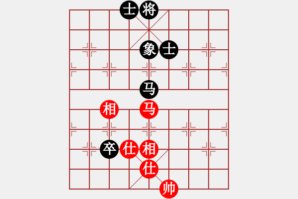 象棋棋譜圖片：亭亭(日帥)-和-gzfgzfgzf(月將) - 步數(shù)：170 