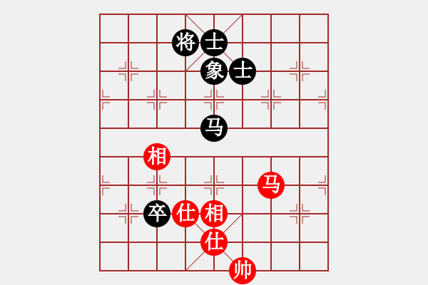 象棋棋譜圖片：亭亭(日帥)-和-gzfgzfgzf(月將) - 步數(shù)：180 