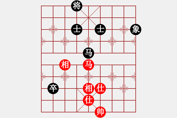 象棋棋譜圖片：亭亭(日帥)-和-gzfgzfgzf(月將) - 步數(shù)：190 