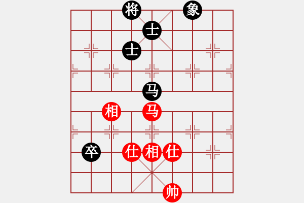 象棋棋譜圖片：亭亭(日帥)-和-gzfgzfgzf(月將) - 步數(shù)：195 