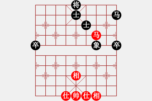 象棋棋譜圖片：亭亭(日帥)-和-gzfgzfgzf(月將) - 步數(shù)：70 