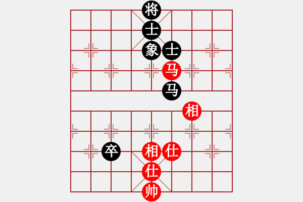 象棋棋譜圖片：亭亭(日帥)-和-gzfgzfgzf(月將) - 步數(shù)：90 