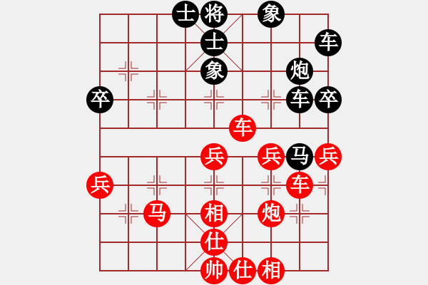 象棋棋譜圖片：瀟灑人生(1段)-勝-雙剎(1段) - 步數：50 