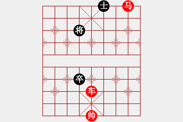 象棋棋譜圖片：車無退表 - 金冠成 擬局 - 步數(shù)：40 