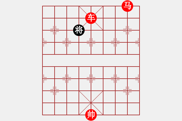 象棋棋譜圖片：車無退表 - 金冠成 擬局 - 步數(shù)：45 