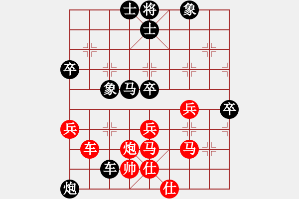 象棋棋譜圖片：厚德奇緣(6段)-勝-feir(9段) - 步數(shù)：100 